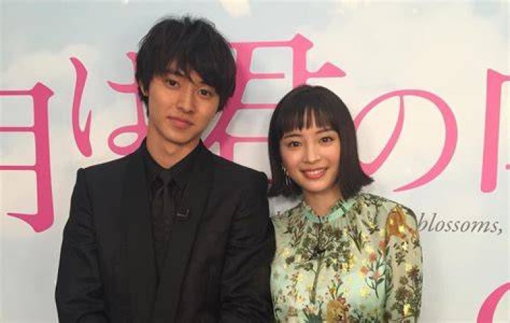 Is Kento Yamazaki Married To Suzu Hirose? Wife Revealed