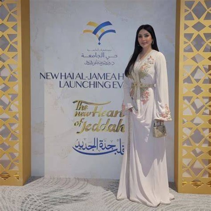 Lojain Omran Height, Weight, Net Worth, Age, Birthday, Wikipedia, Who, Instagram, Biography
